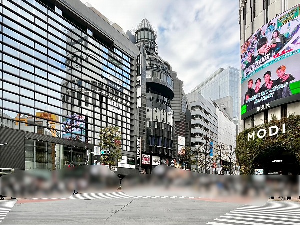 『アトラス渋谷公園通り』までの道