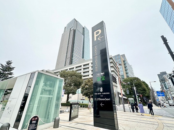 東京ミッドタウン