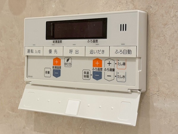 プラウド成城_追い炊きパネルの写真 