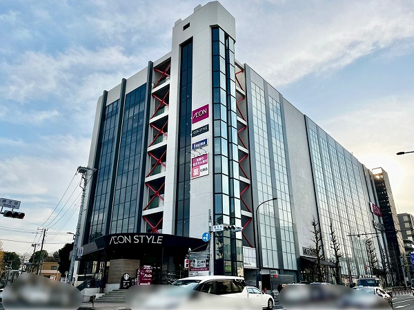 イオンスタイル碑文谷