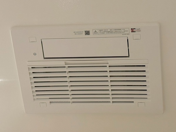 プラウド成城_バスルームの浴室乾燥機の写真 