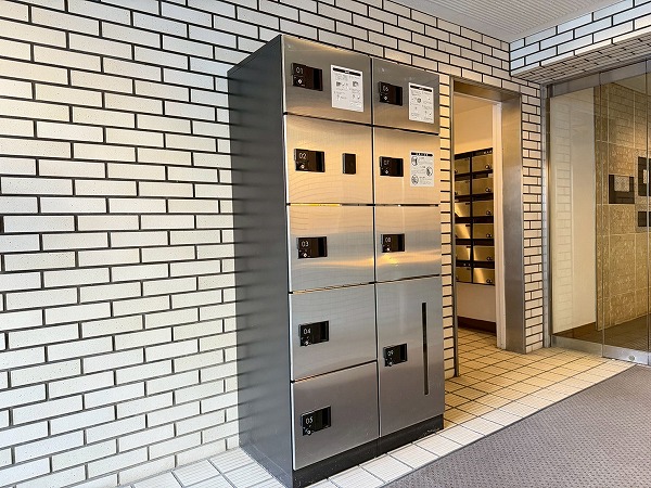 GSハイム都立大　宅配ボックス