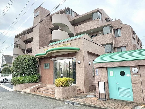 ライオンズガーデン上北沢　外観1