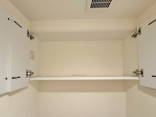 プラウド成城_トイレの収納の写真 