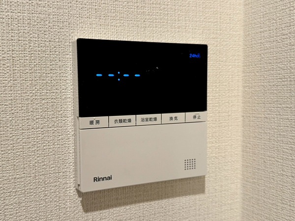 プラウド成城_浴室乾燥機パネルの写真 