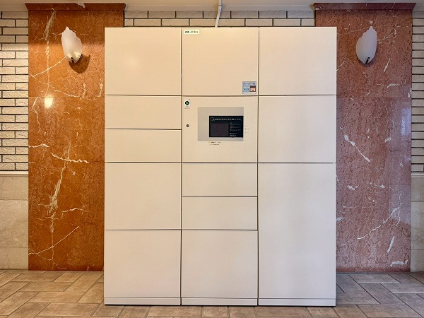 デュオ・スカーラ秋葉原　宅配ボックス