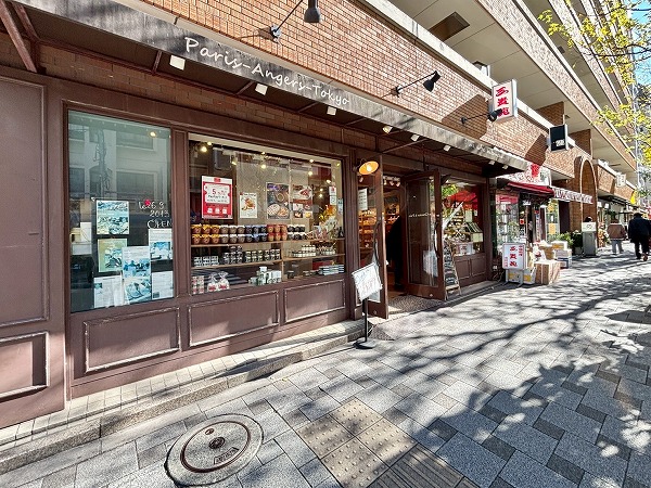 ル・グルニエ・ア・パン 麹町本店