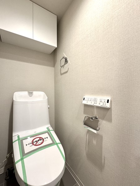 大森パークハイツ_トイレの写真 