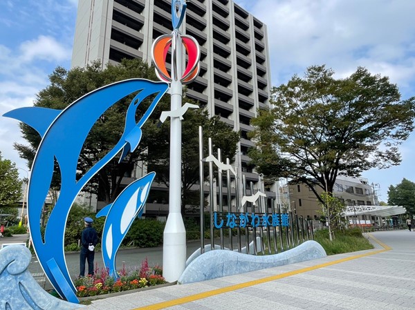 しながわ水族館