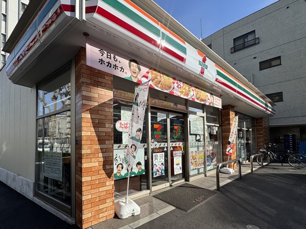 セブンイレブン