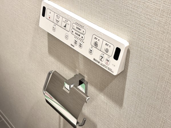 大森パークハイツ_トイレ操作パネルの写真 