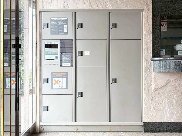 ライオンズガーデン上北沢　宅配ボックス