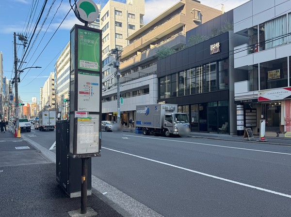 南青山六丁目バス停