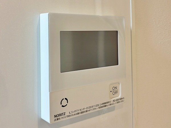 ヒルズ目白台_給湯器リモコンの写真 