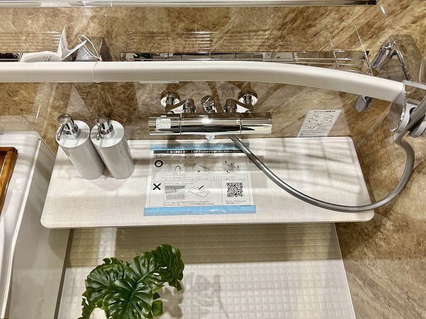 ヒルズ目白台_バスルームラックの写真 