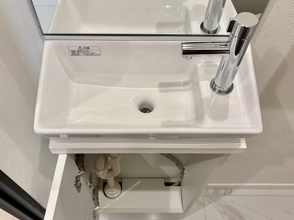 ヒルズ目白台_トイレの手洗い場の写真 