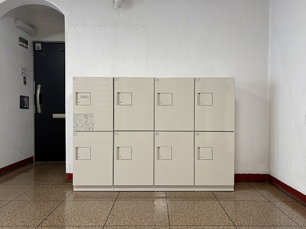 秀和第二奥沢レジデンス　宅配ボックス