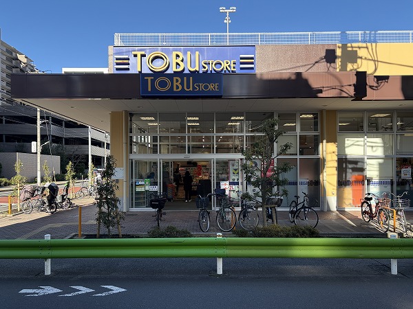 東武ストア 下丸子店