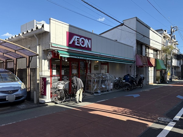 まいばすけっと 西蒲田店