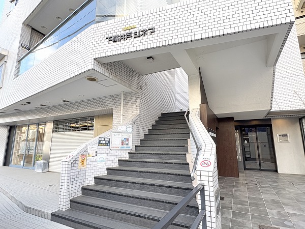 下高井戸シネマ