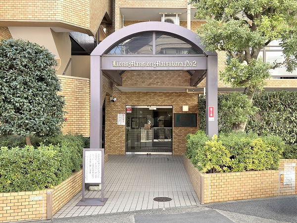 ライオンズマンション松原第2 アプローチ