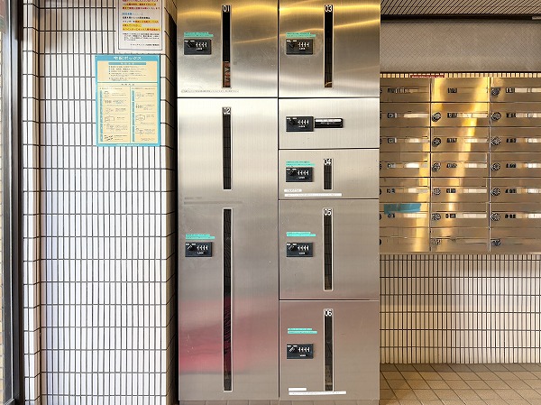 ライオンズマンション松原第2 宅配ボックス