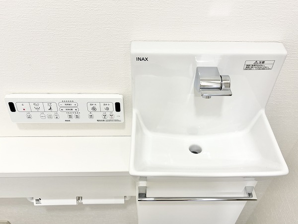 ライオンズマンション松原第2_トイレの手洗い場の写真 