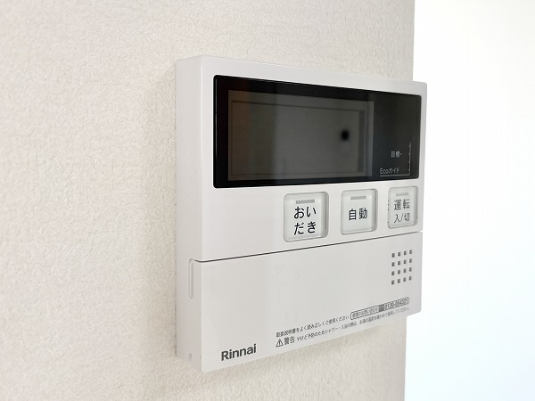 ライオンズマンション松原第2_給湯機パネルの写真 