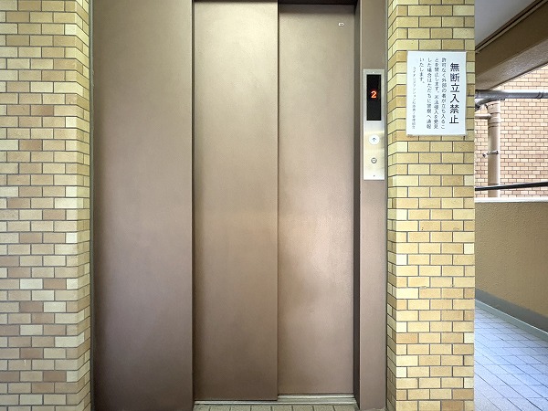 ライオンズマンション松原第2 エレベーター