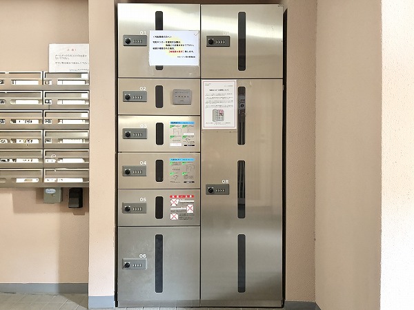 ルセージュ初台 宅配ボックス