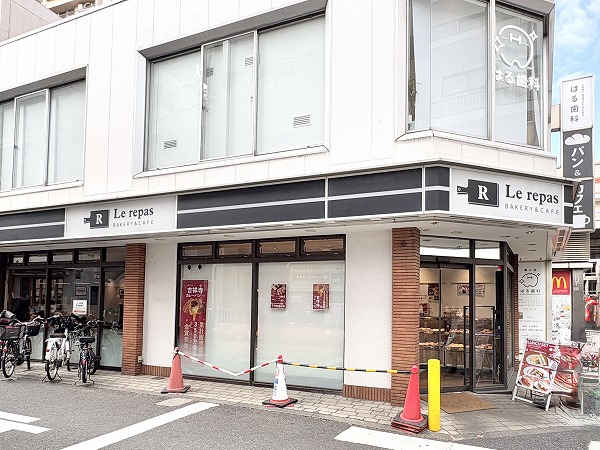 ベーカリー&カフェ ルパ 幡ヶ谷店