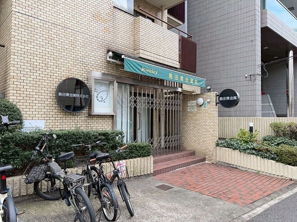 ドルミ恵比寿　テナント