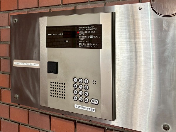 サンビューハイツ音羽　オートロック