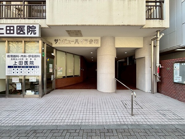 サンビューハイツ音羽　アプローチ