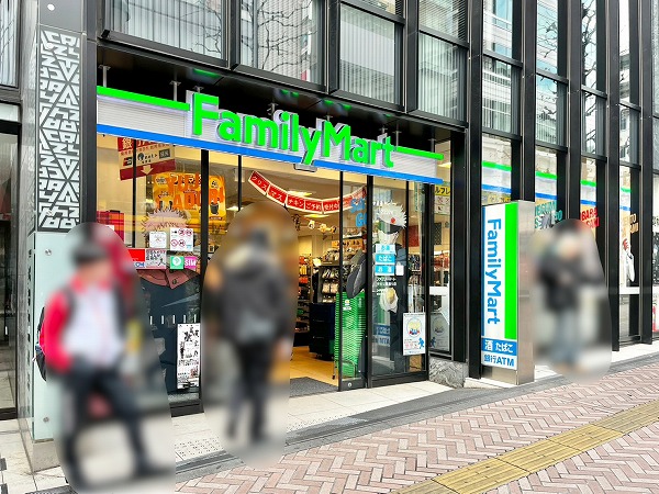 ファミリーマート渋谷公園通り店