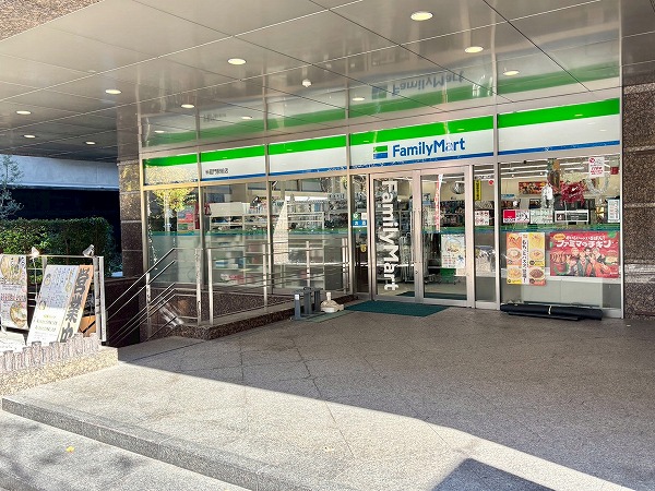 ファミリーマート 半蔵門駅前店