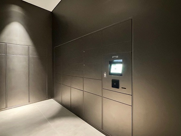 パークコート赤坂檜町ザタワー 宅配ボックス