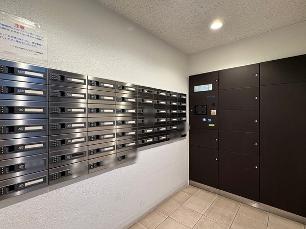 レクセル大森ラウンドアーク メールコーナー