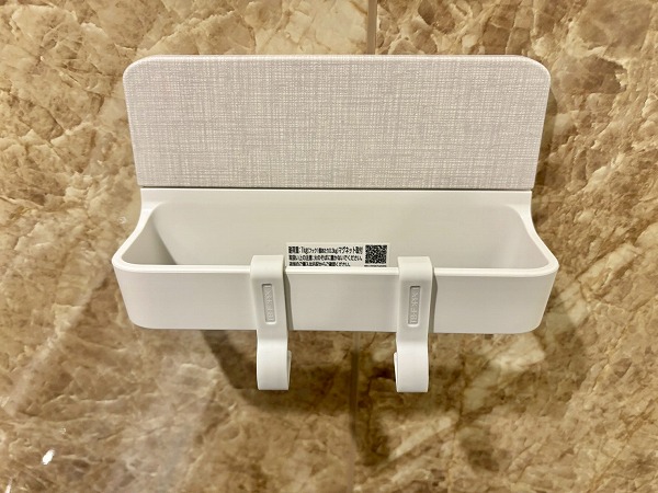 ヒルズ目白台_マグネットで付くフックの写真 