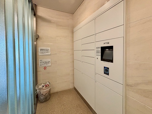 ヒルズ目白台　宅配ボックス