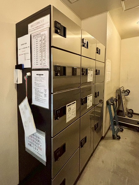 ルミナス一番町　宅配ボックス