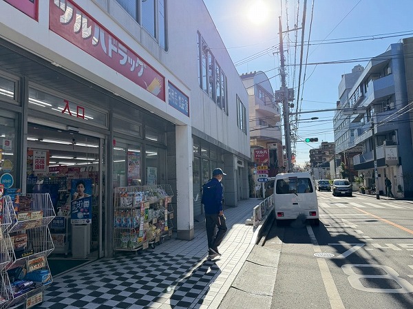 ツルハドラッグ