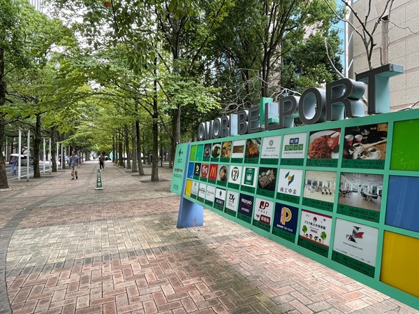 大森ベルポート