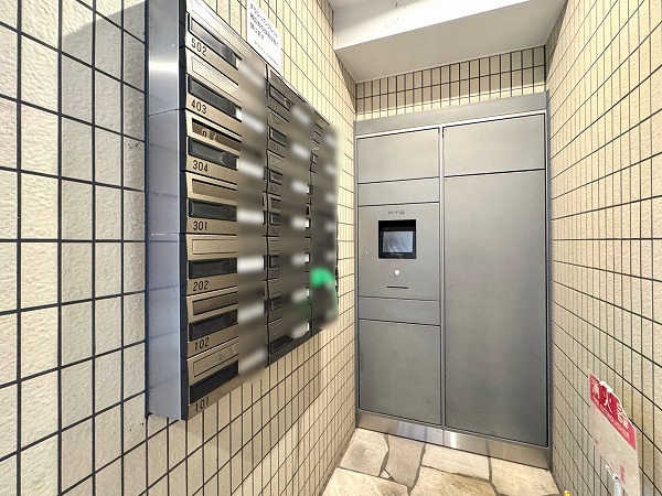 ライフレビュー久が原　メールコーナー