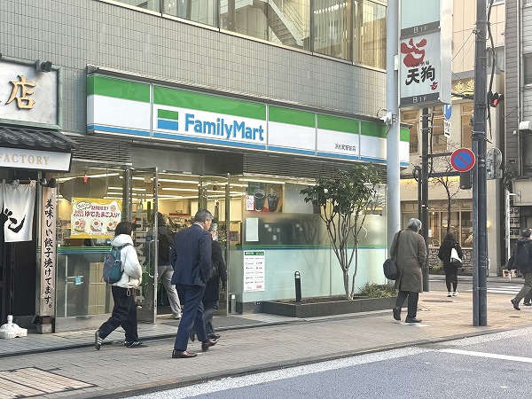 ファミリーマート浜松町駅前店