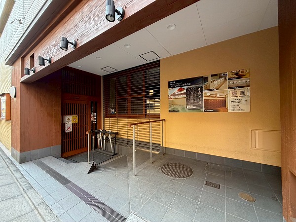 当マンション1F