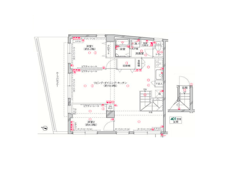 アイディ西馬込