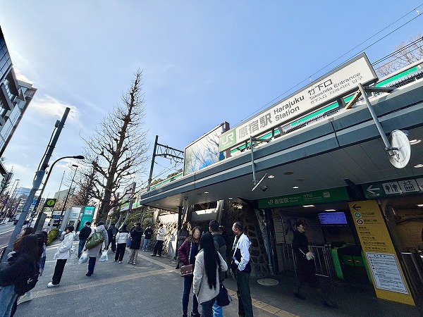 原宿駅
