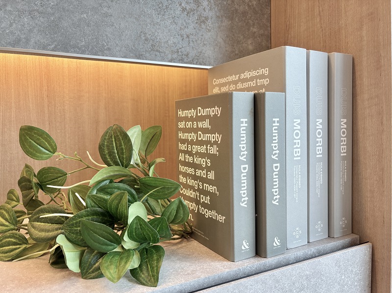 ガーデンホーム鵜の木