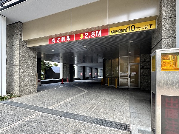 ベイクレストタワー　駐車場